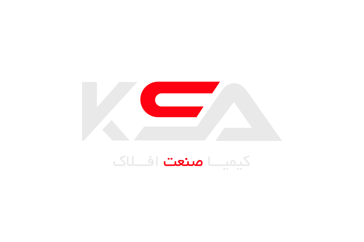 کیمیا صنعت افلاک - اعلام و اطفاء حریق